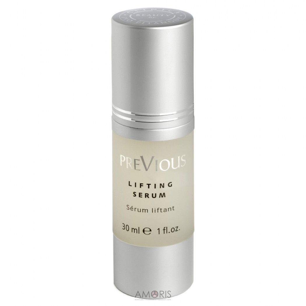 Сыворотка для лифтинга кожи лица